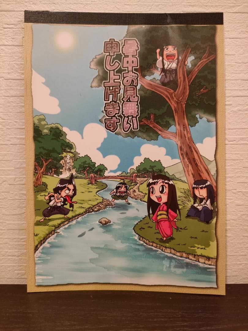 【おまけ付】陰陽座　直筆サイン色紙　斗羅在籍時