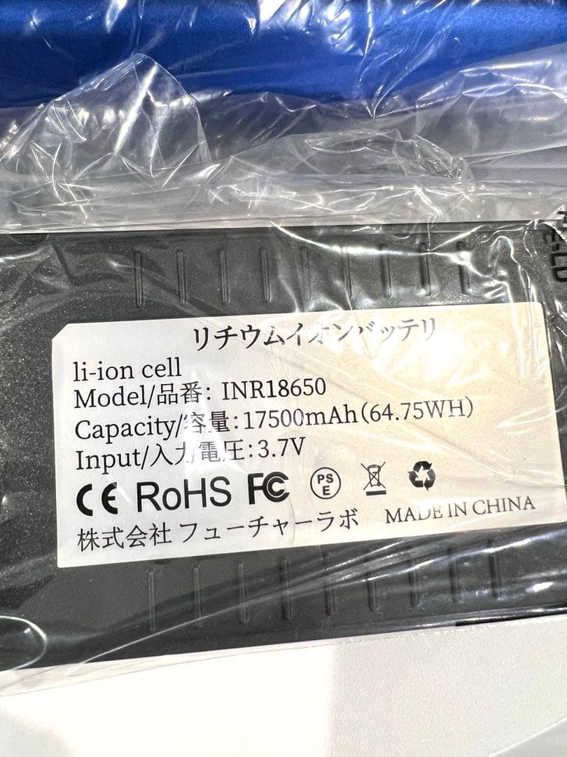 ❤️掃除機❤️ クリーナー　スティッククリーナー　PSE