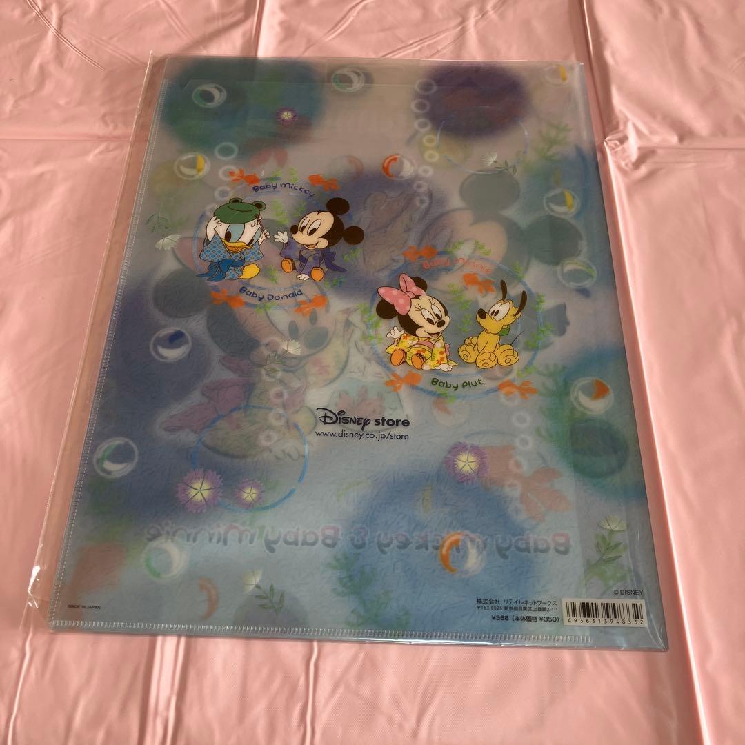 クリアファイル　セット売り〜MM