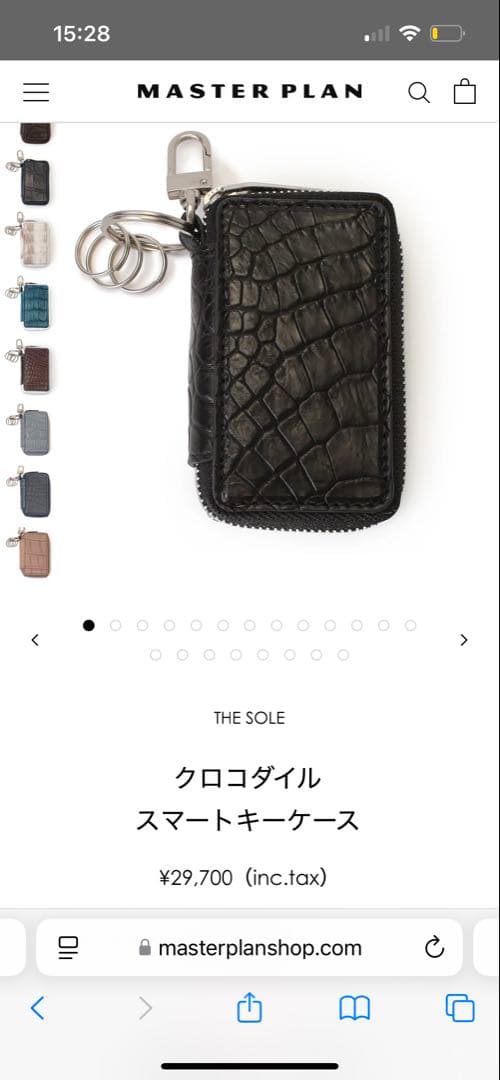 THE SOLE スマートキーケース クロコダイル ブラック