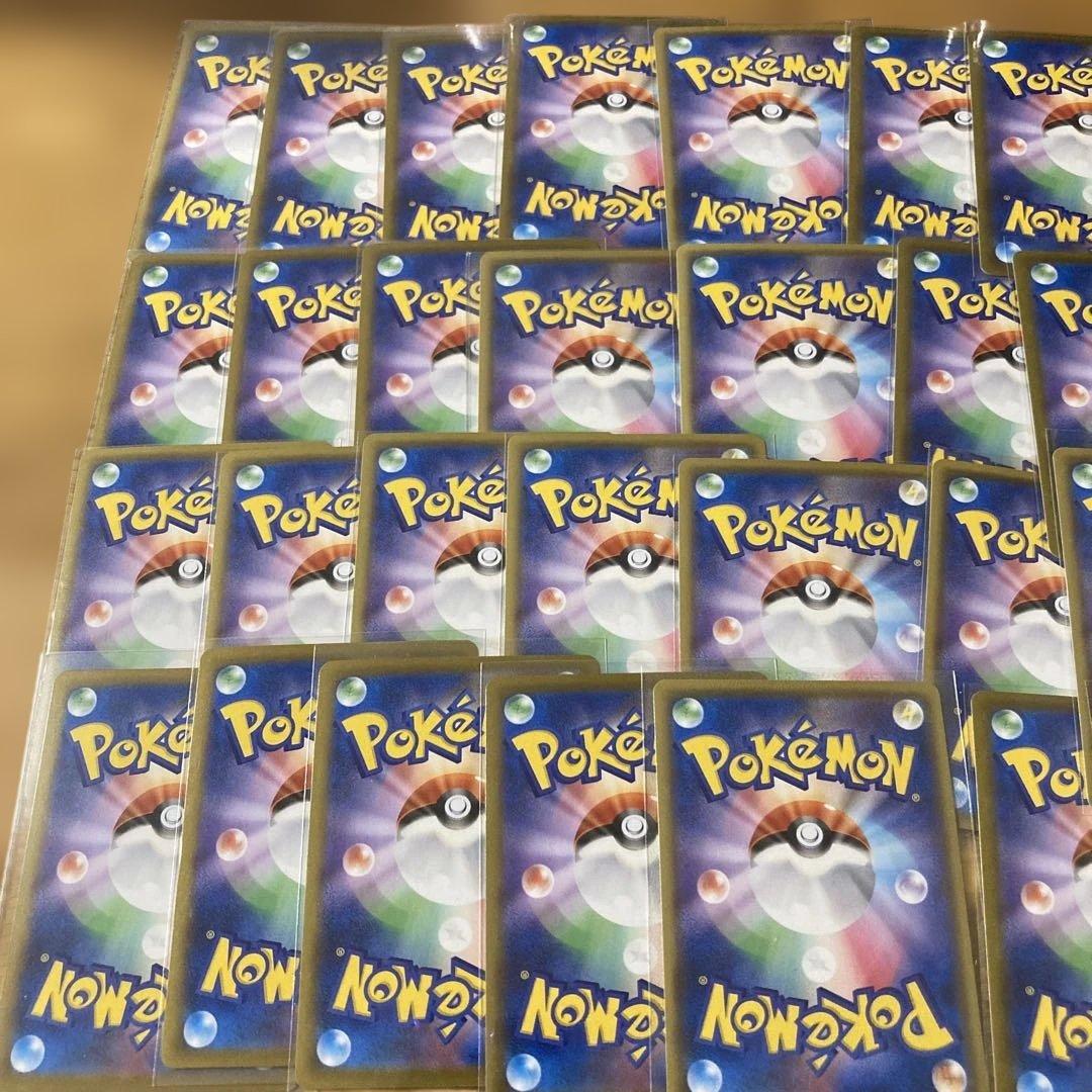 ポケモンカード VMAXクライマックス CHR 28種 コンプ セット