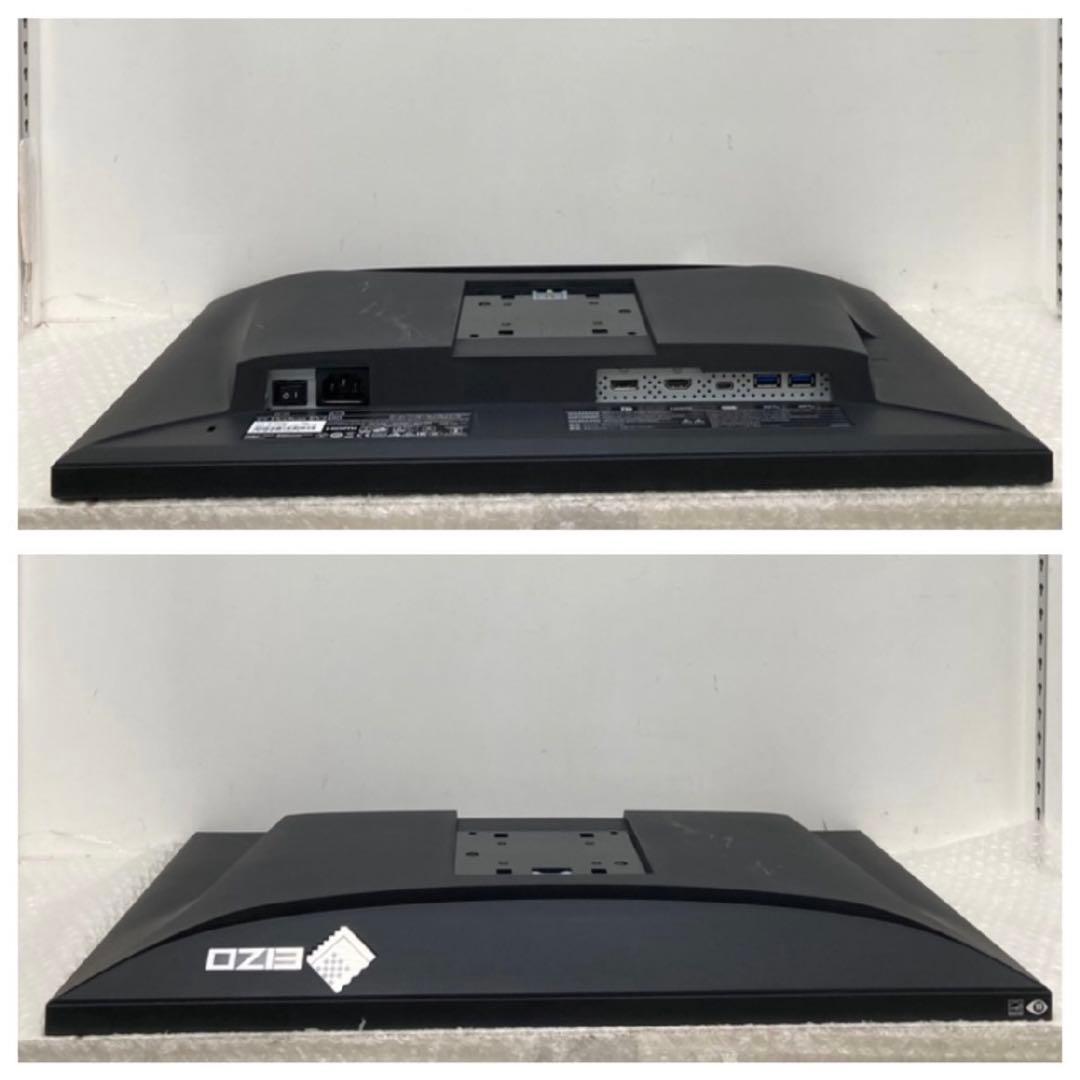 EIZO FlexScan EV2480 23.8型 液晶モニター ディスプレイ