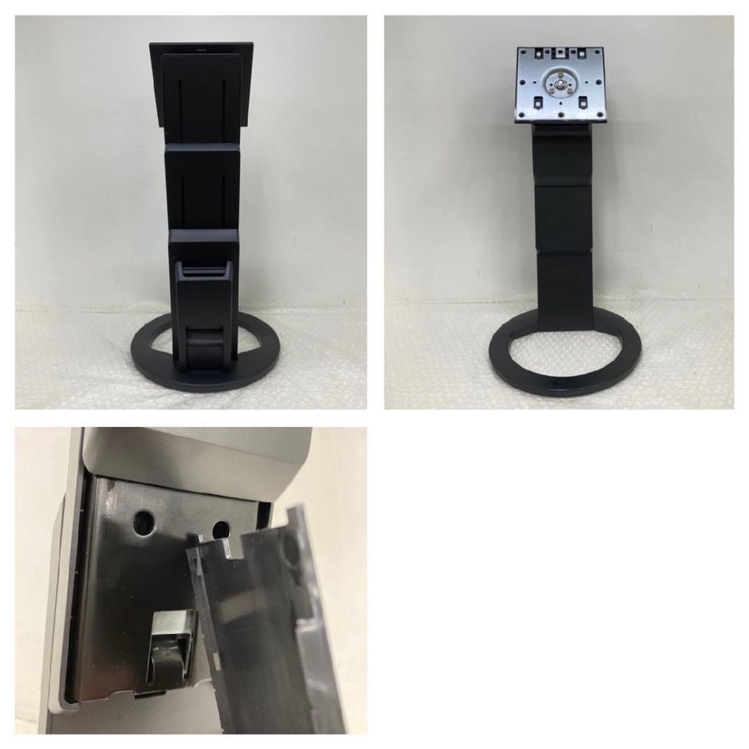 EIZO FlexScan EV2480 23.8型 液晶モニター ディスプレイ