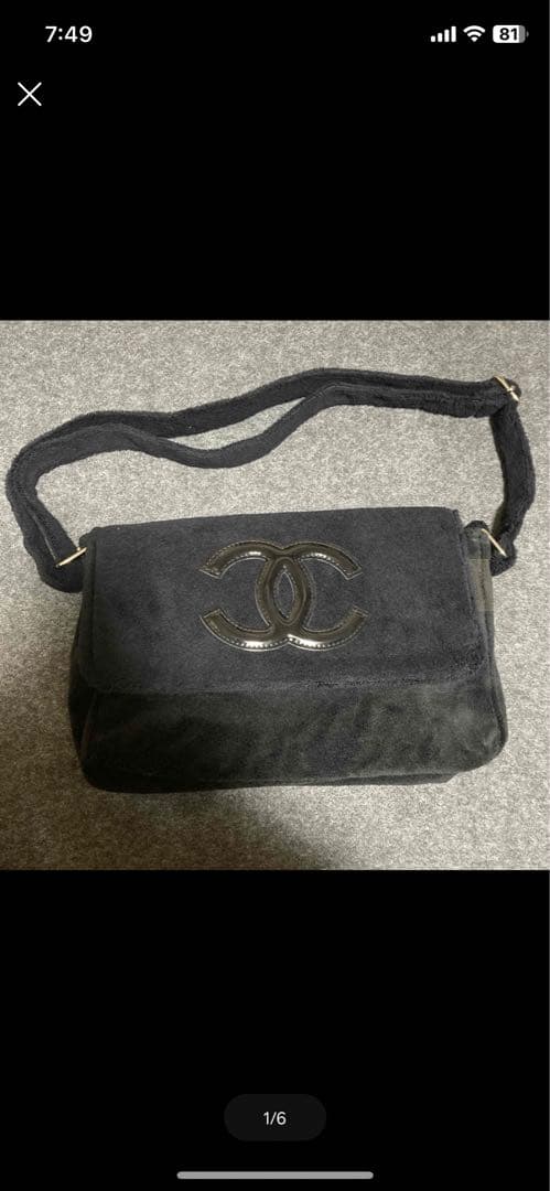 シャネル　CHANEL ブラック　サコッシュ　非売品　ノベルティ