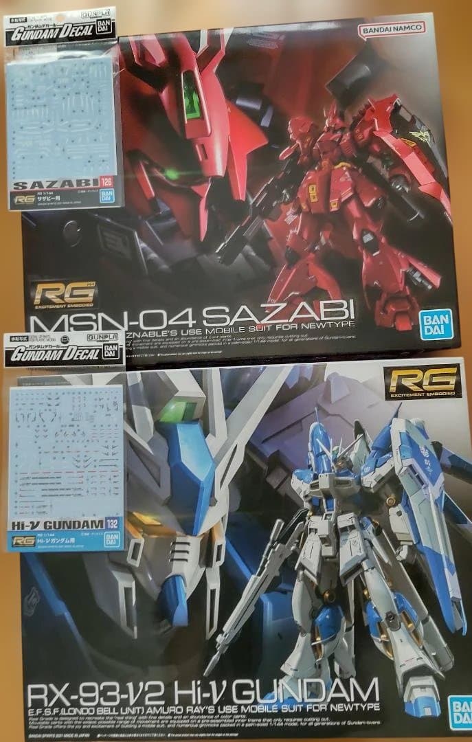 RG Hi-v GUNDAM + RG SAZABI + デカールセット