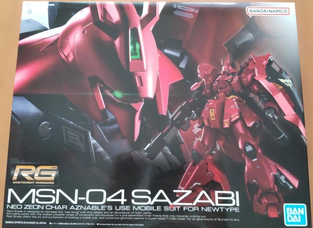 RG Hi-v GUNDAM + RG SAZABI + デカールセット