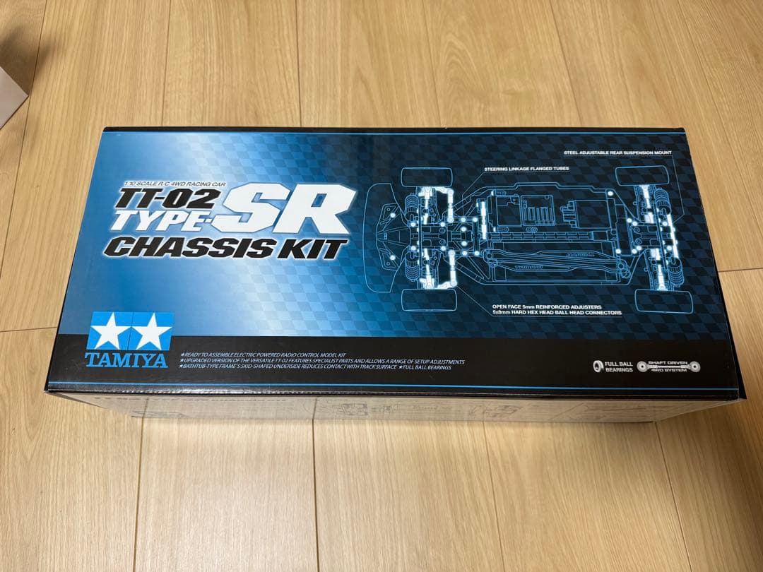 【新品入手困難】未組み立て　タミヤ TT-02 TYPE-SR シャーシキット