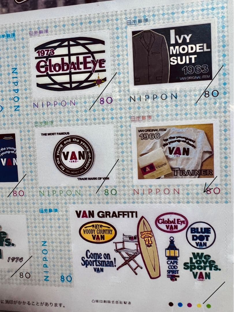 VAN 額装された60th anniversary記念シート複製版です。