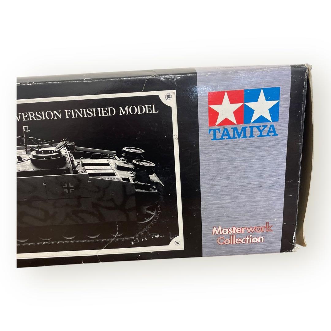 訳あり！タミヤ ドイツIII号突撃砲G初期型完成品 マスターワークコレクション