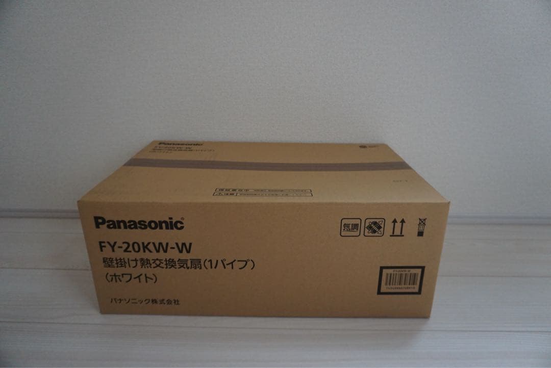 Panasonic FY-20KW-W 壁掛け熱交換気扇