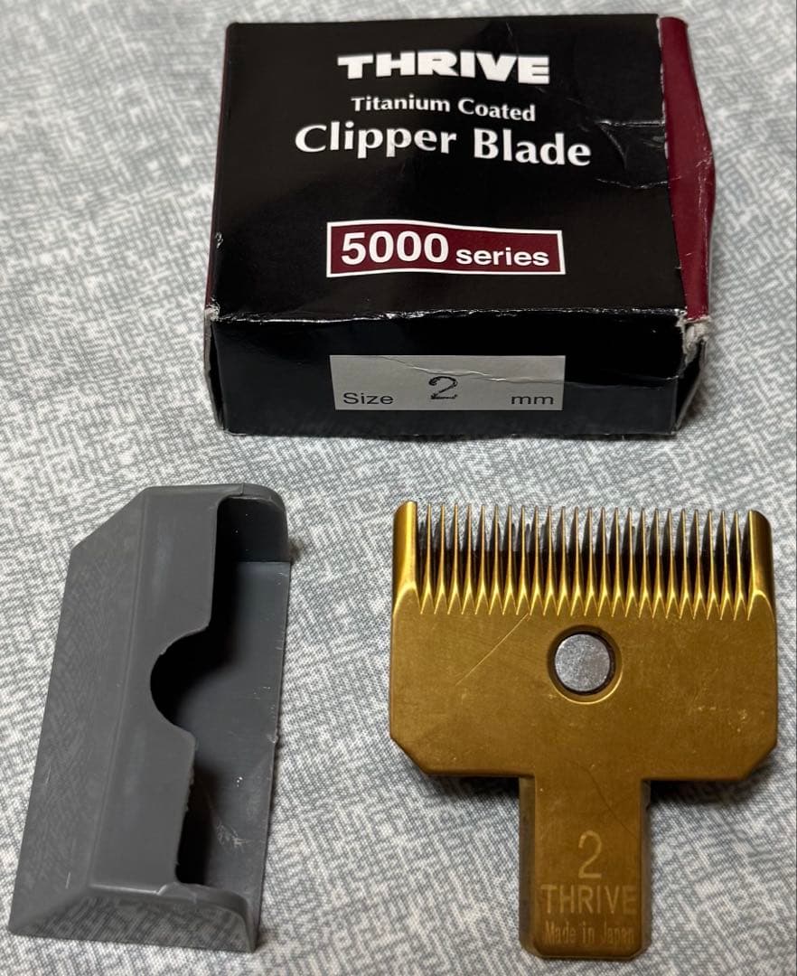 THRIVE ヘアークリッパー model535 犬用バリカン