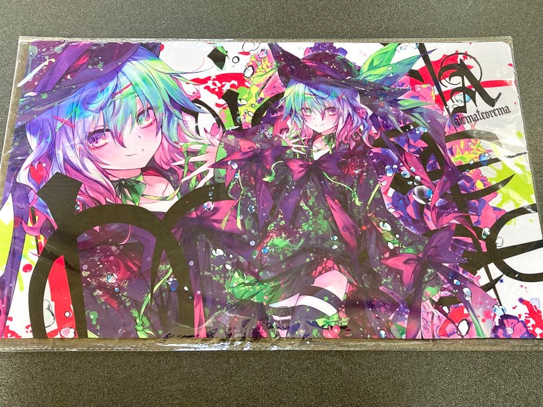 古明地こいし　プレイマット ＆ スリーブ　D 東方プロジェクト