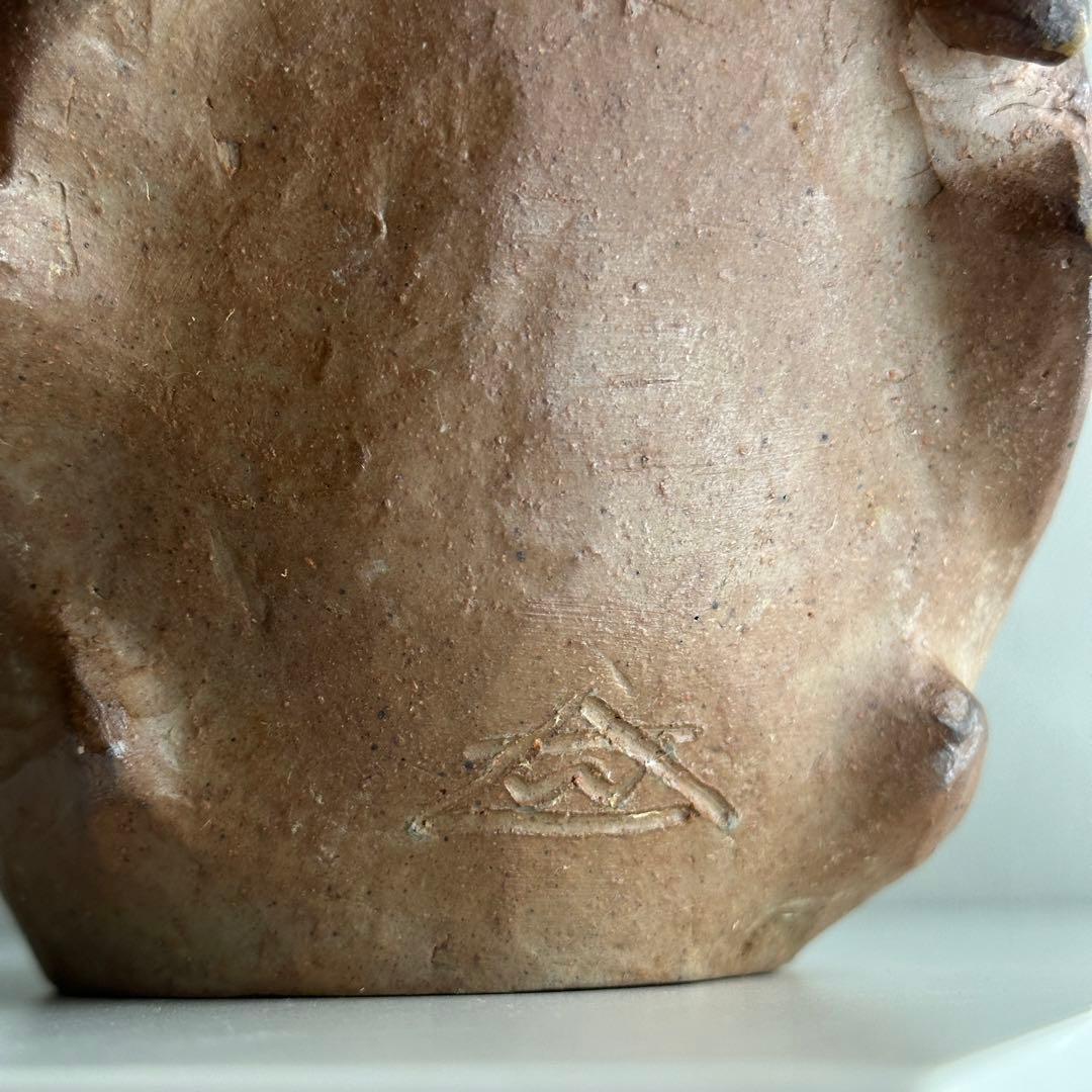 浦上善次 備前 辛酉 置物