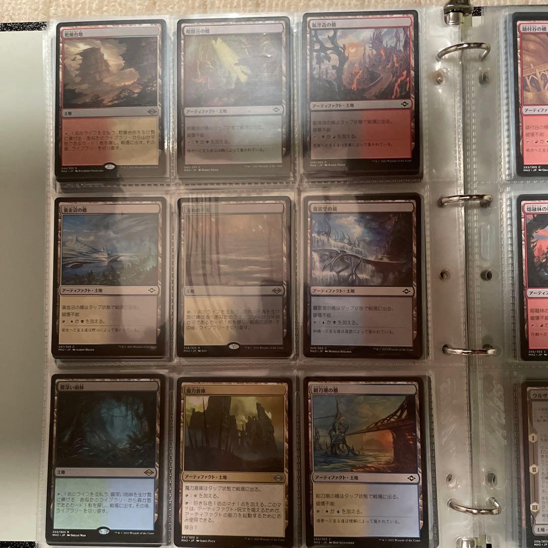 MTG モダンホライゾン2 日本語　各1枚フルコンプリートセット