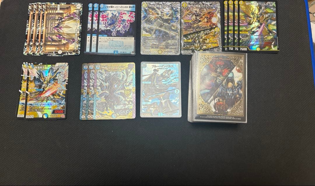 青白天門デッキ　デュエマ　引退品　調整パーツ付き　三重スリーブ