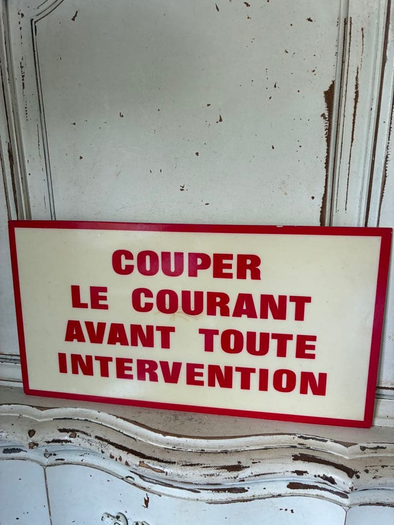 フランス　アンティーク　サイン　プレート　看板　 注意喚起　標識　文字沢山