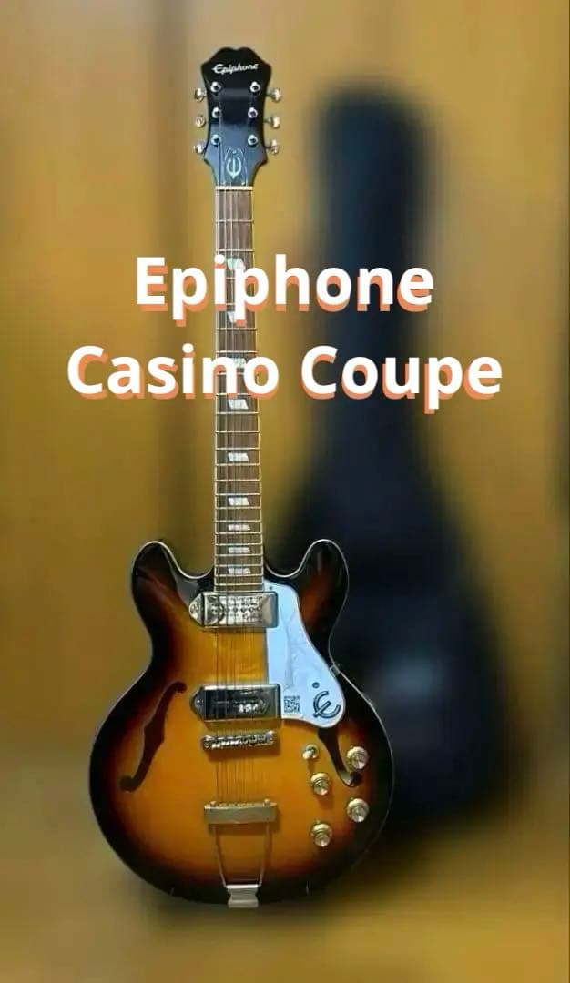 美品Epiphone Casino Coupe！with SoftCase