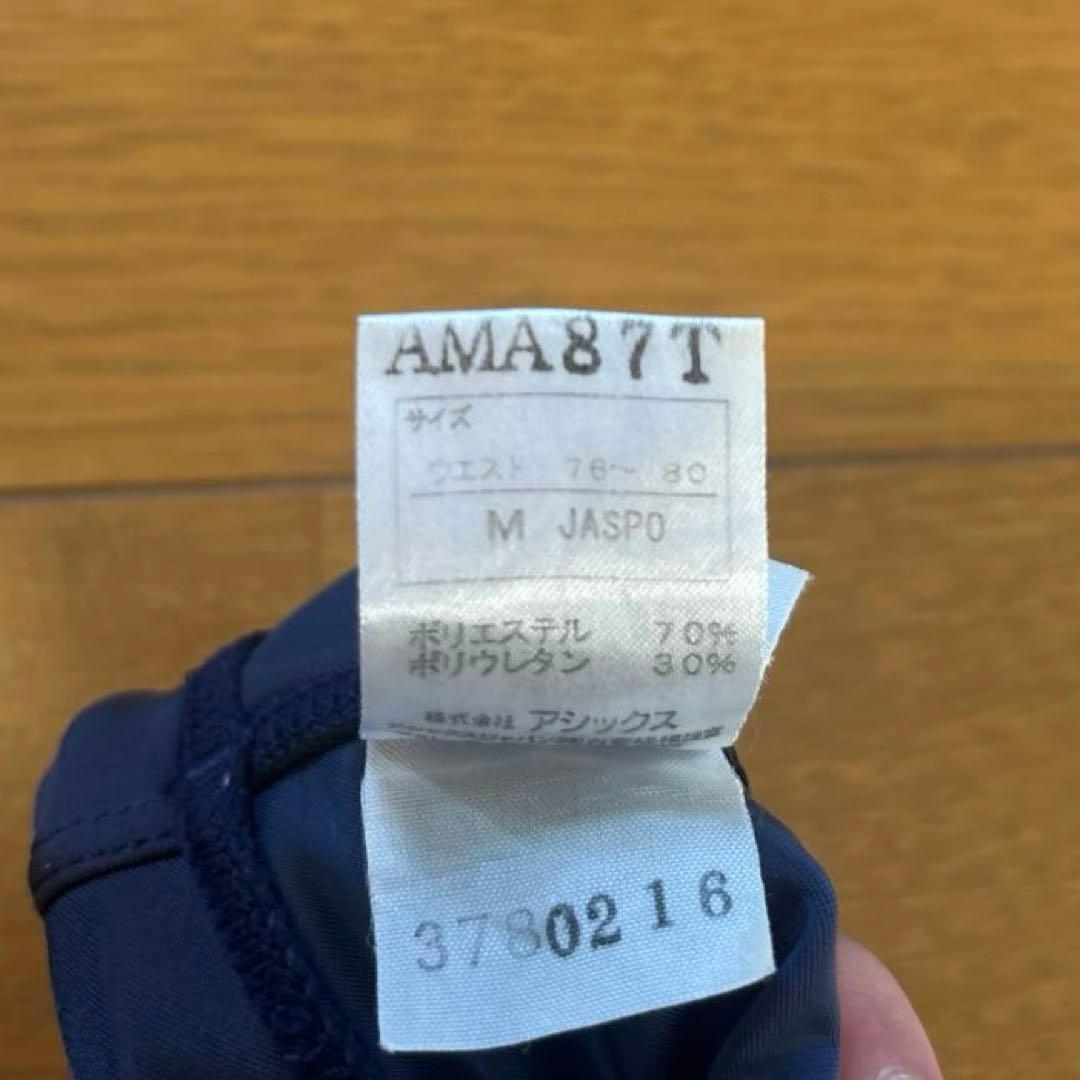 アシックス　競パン　Mサイズ　ネイビー