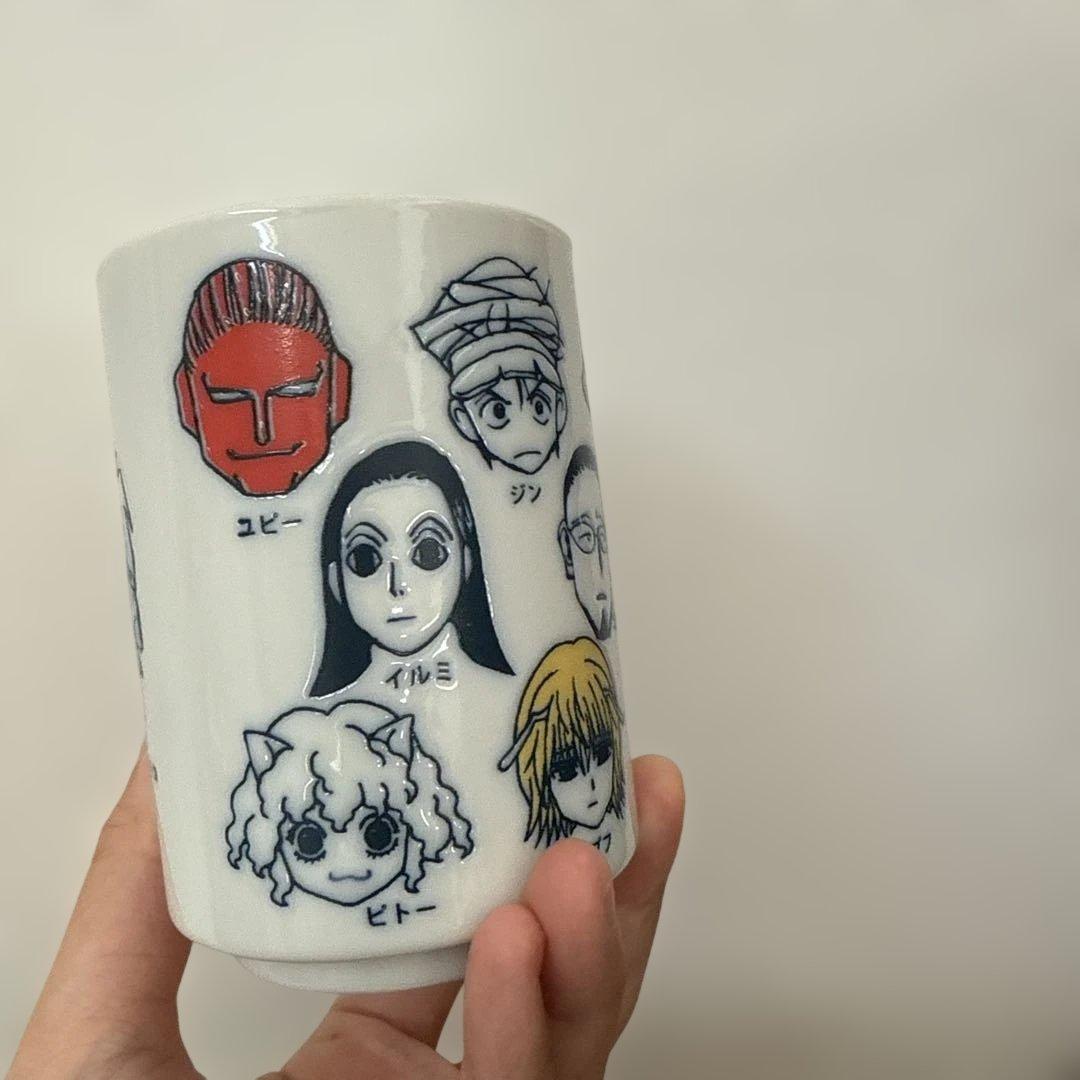 ジャンプ展 vol3 限定グッズ ハンターハンター　湯のみ