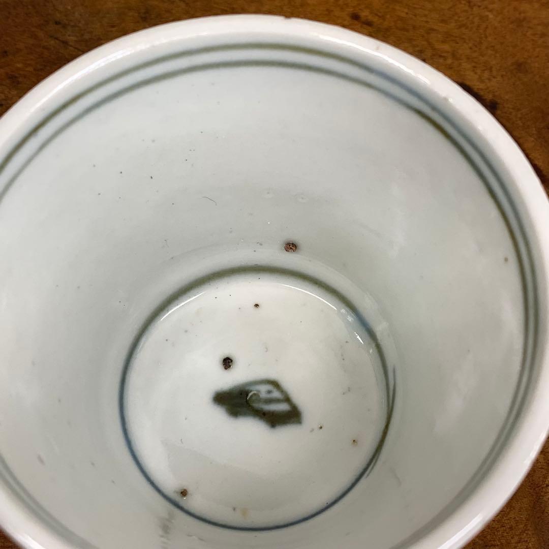 蕎麦猪口 2点 染付 矢羽根文 幾何学模様 江戸 時代 小鉢 アンティーク B②