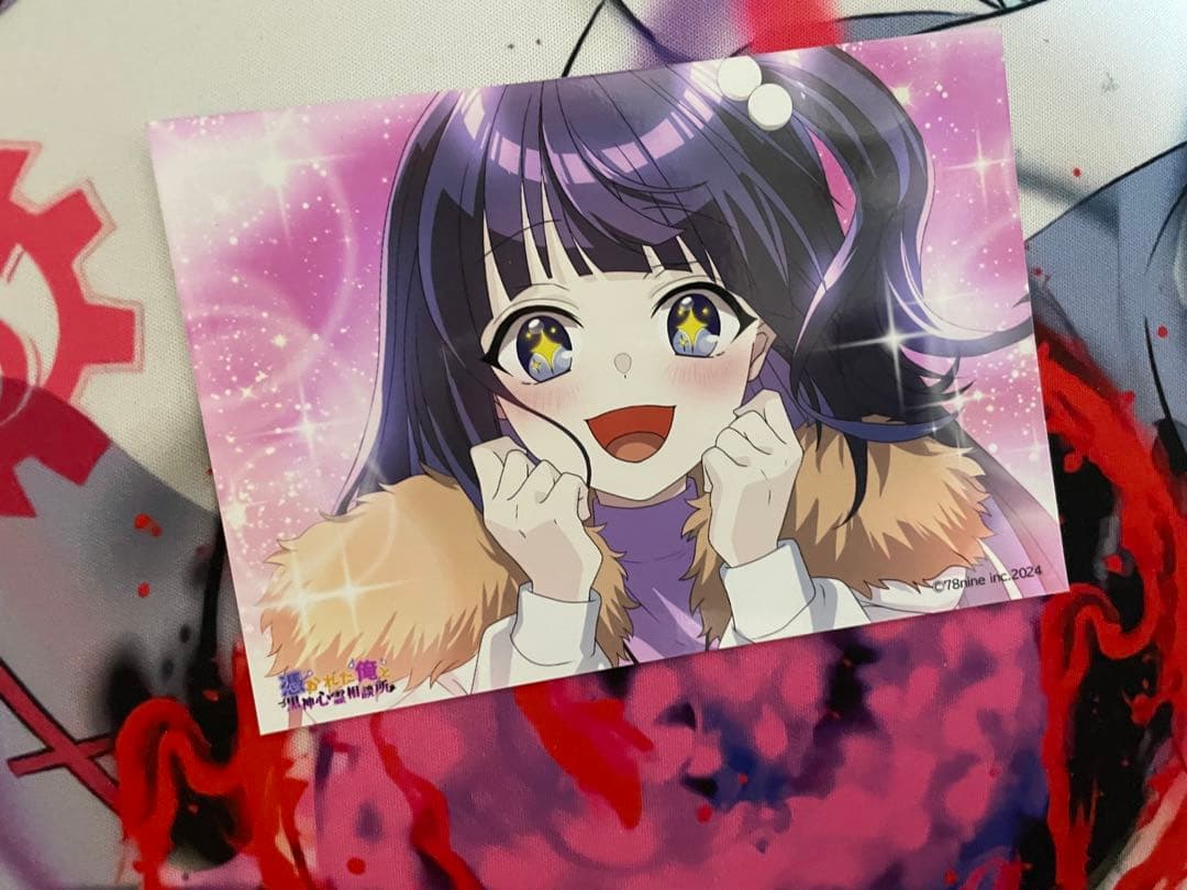 俺クロ 黒神マキ まとめ売り 45点 バラ不可 値下げ△キャラクターグッズ