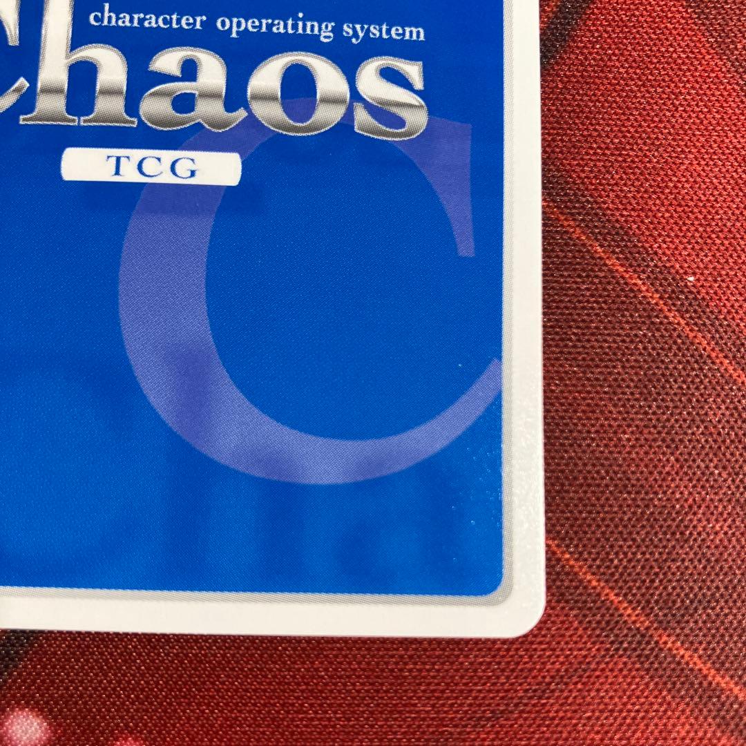 ChaosTCG ダ・カーポ 共に過ごした日々 小鳥遊まひる SP サイン