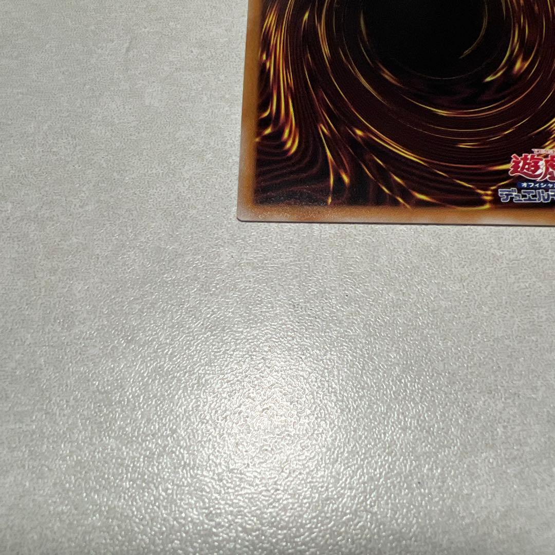 魔術師の弟子 ブラックマジシャンガール 25thシークレット 3枚セット 日版