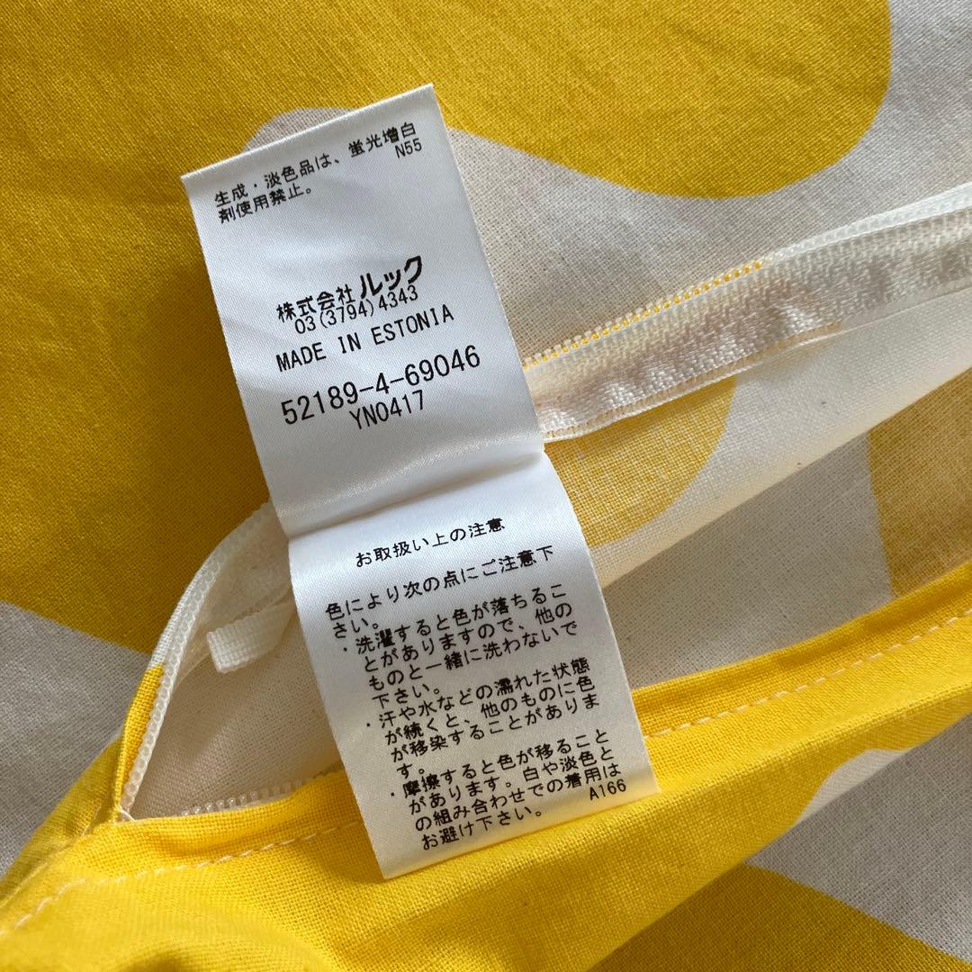 マリメッコ ピックロッキ クッションカバー　2枚組