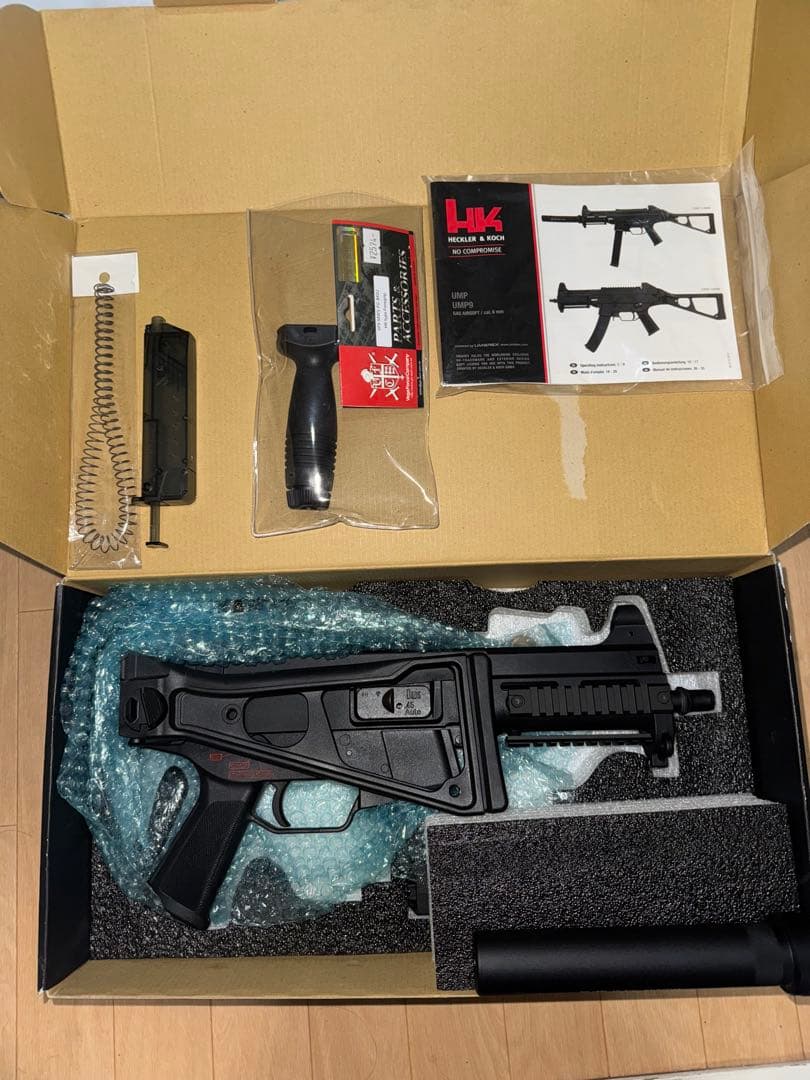 【値下げ可】東京マルイ VFC/UMAREX H&K UMP45 ガスガン