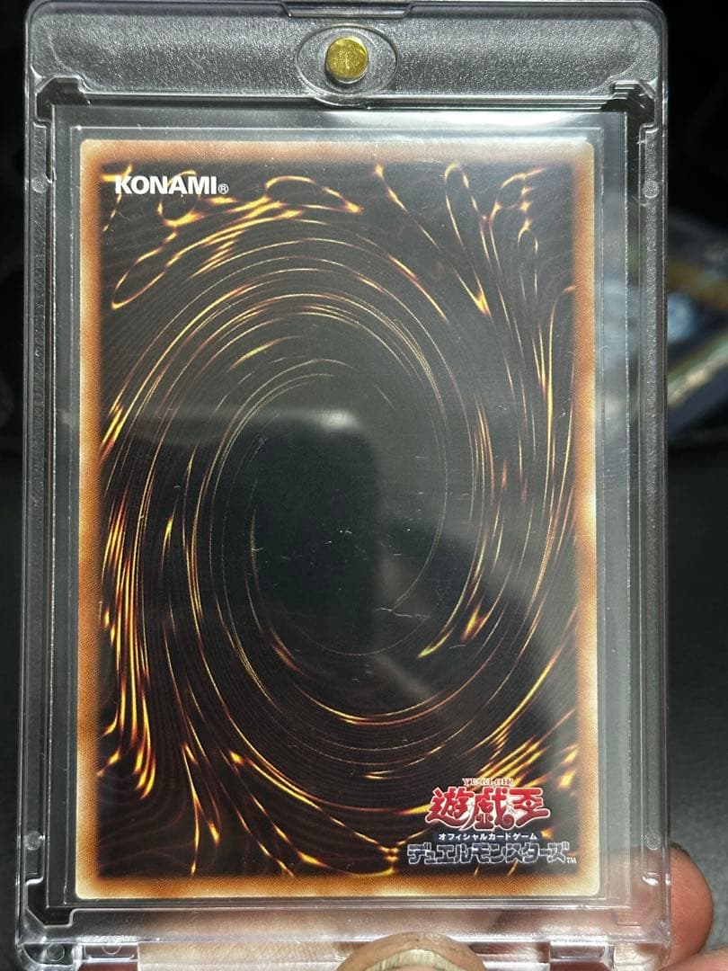 ブルーアイズ　ブラックマジシャン　25th クオシク　遊戯王QCCP