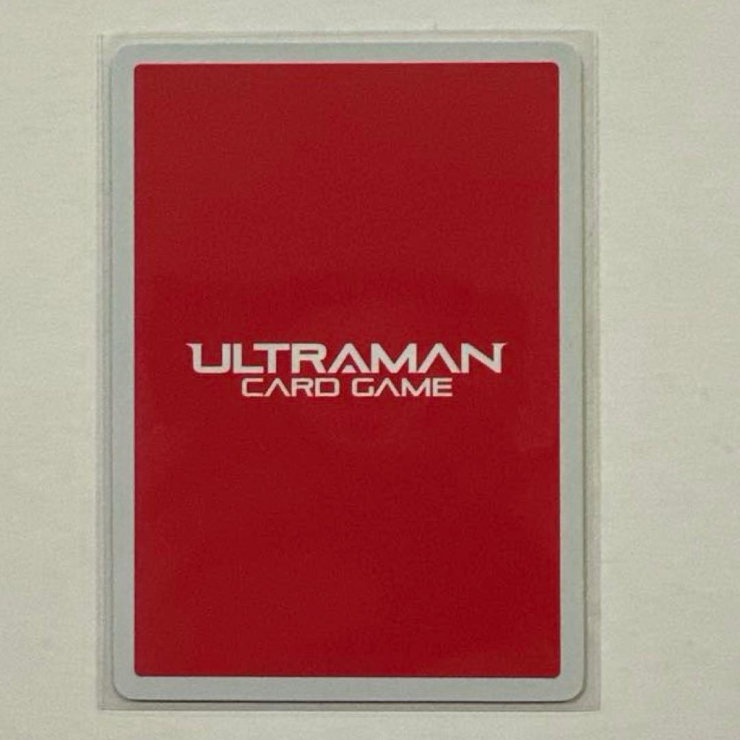 ウルカ　ウルティメイトゼロ　UR