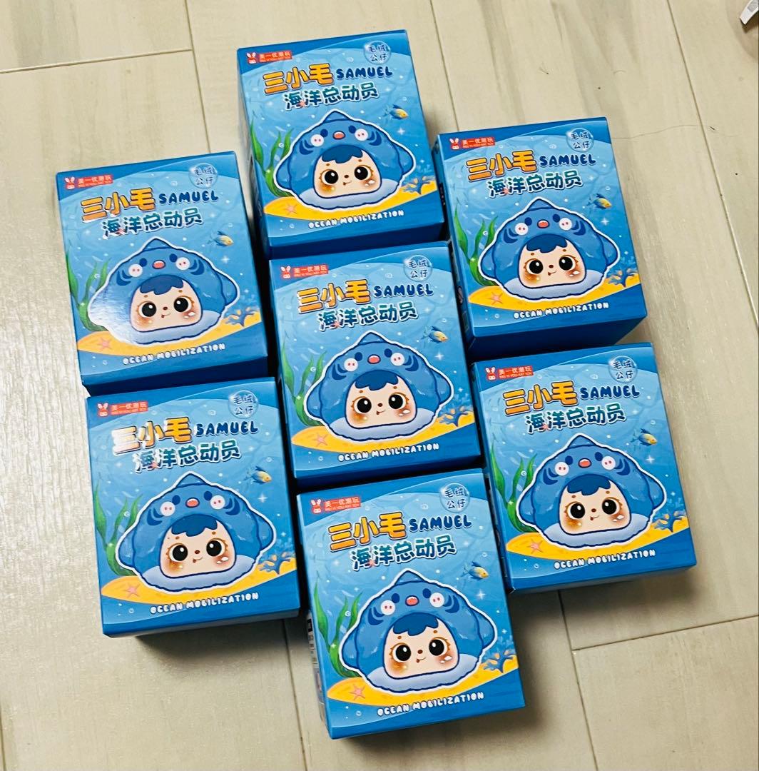 サミュエルシリーズ バラ売専用→お好きなキャラ１つ1600円