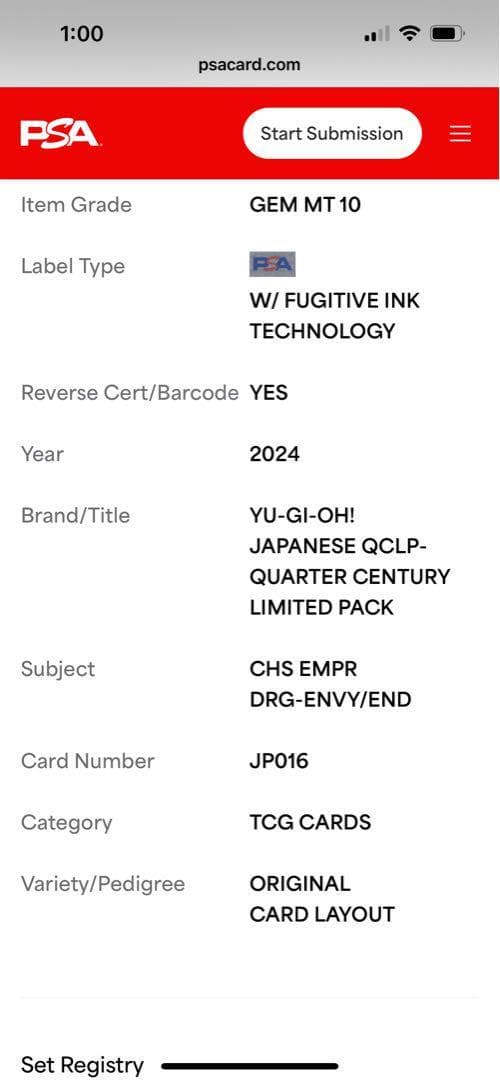 【PSA10:鑑定9枚】『5つ目』混沌帝龍 －終焉の使者－　遊戯王