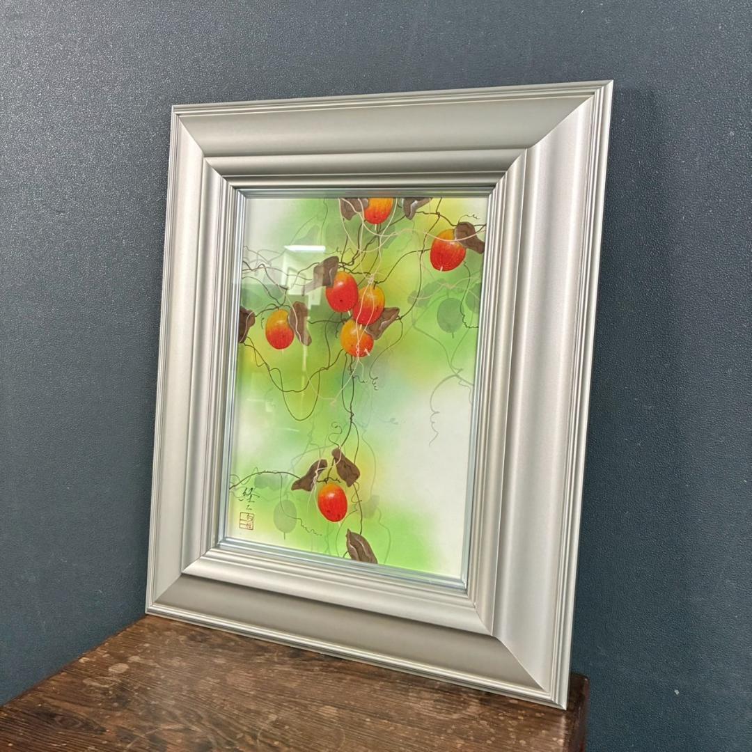 美品 佐々木経二「烏瓜」日本画 肉筆画 共シール有 署名・落款有り 額縁入り