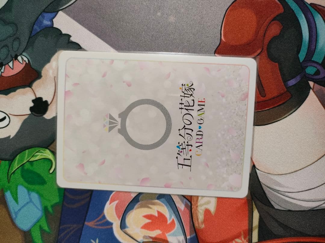 五等分の花嫁カードゲーム　中野二乃　sssp