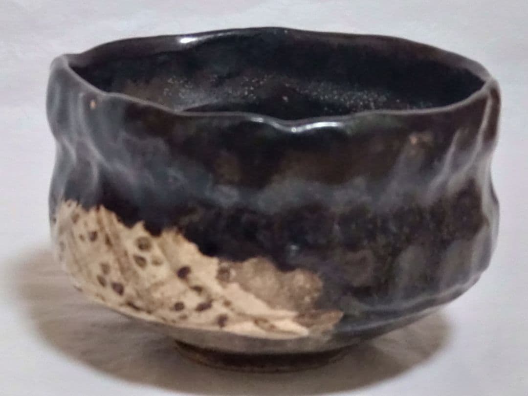 【スナフキン】古玩　茶道具　手捏ね　古瀬戸　黒織部　抹茶碗　沓茶碗