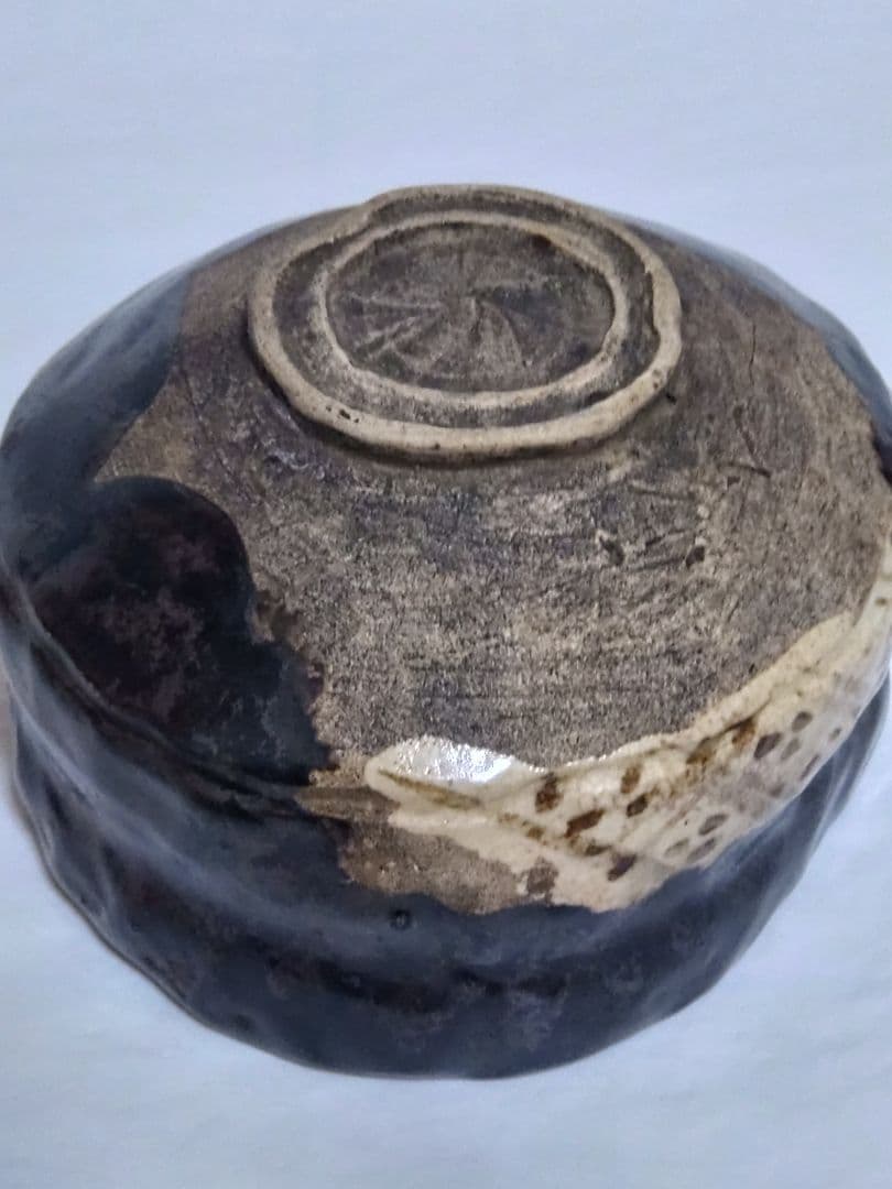 【スナフキン】古玩　茶道具　手捏ね　古瀬戸　黒織部　抹茶碗　沓茶碗