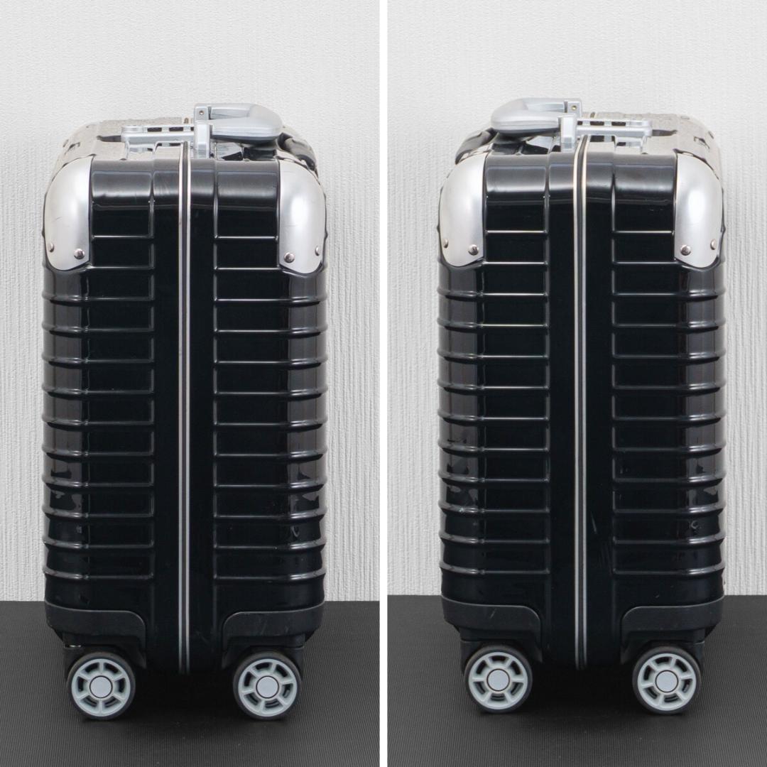 パピコ様 ご購入予定品