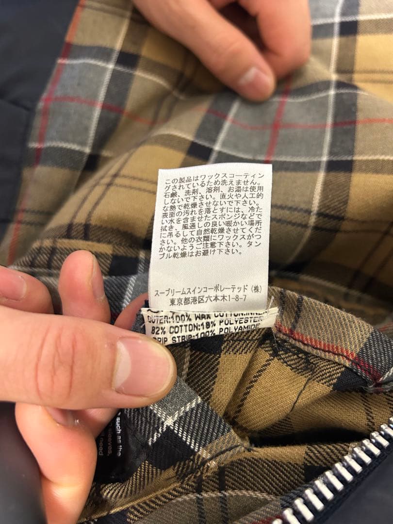 つ*ち様 【最終値下げ価格】 Barbour ジャケット