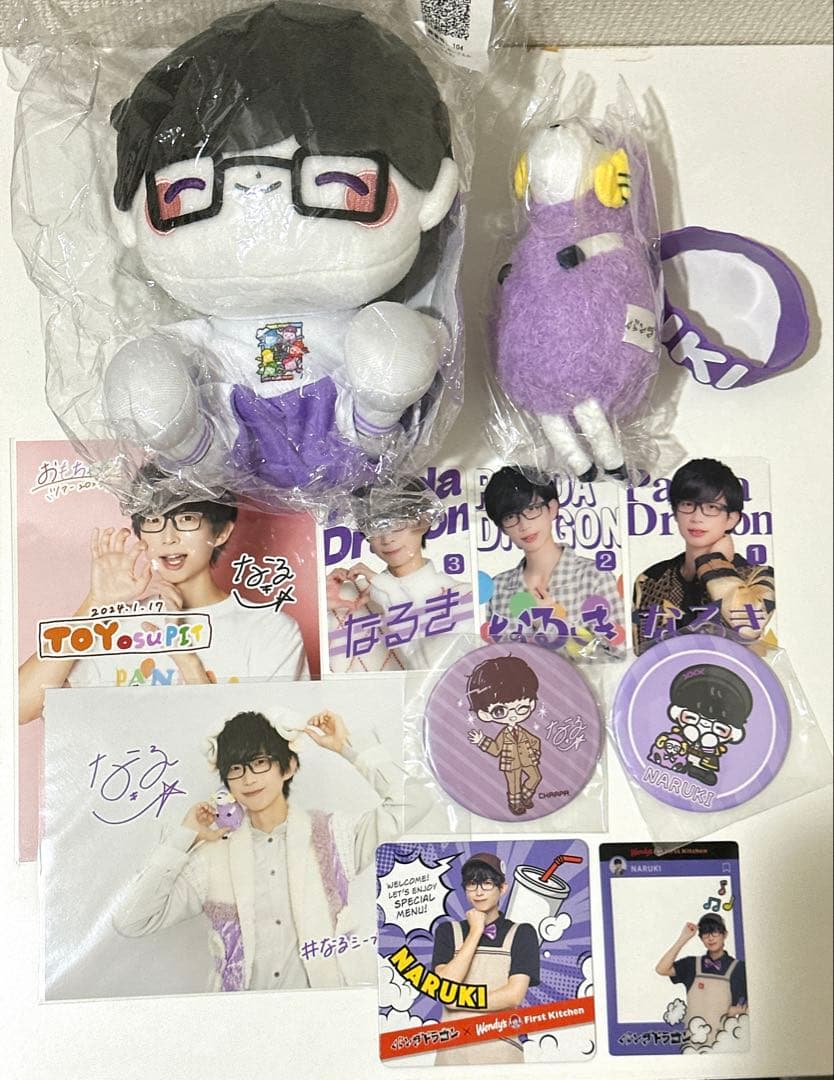 パンダドラゴン なるき ぬいぐるみ 2L写真 缶バッジセット