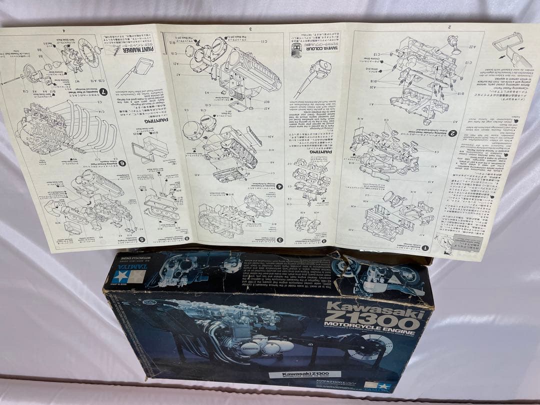 Kawasaki Z1300 プラモデルキット