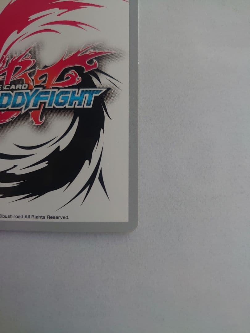 ジャックナイフ・ドラゴン “Re：B” バディファイト