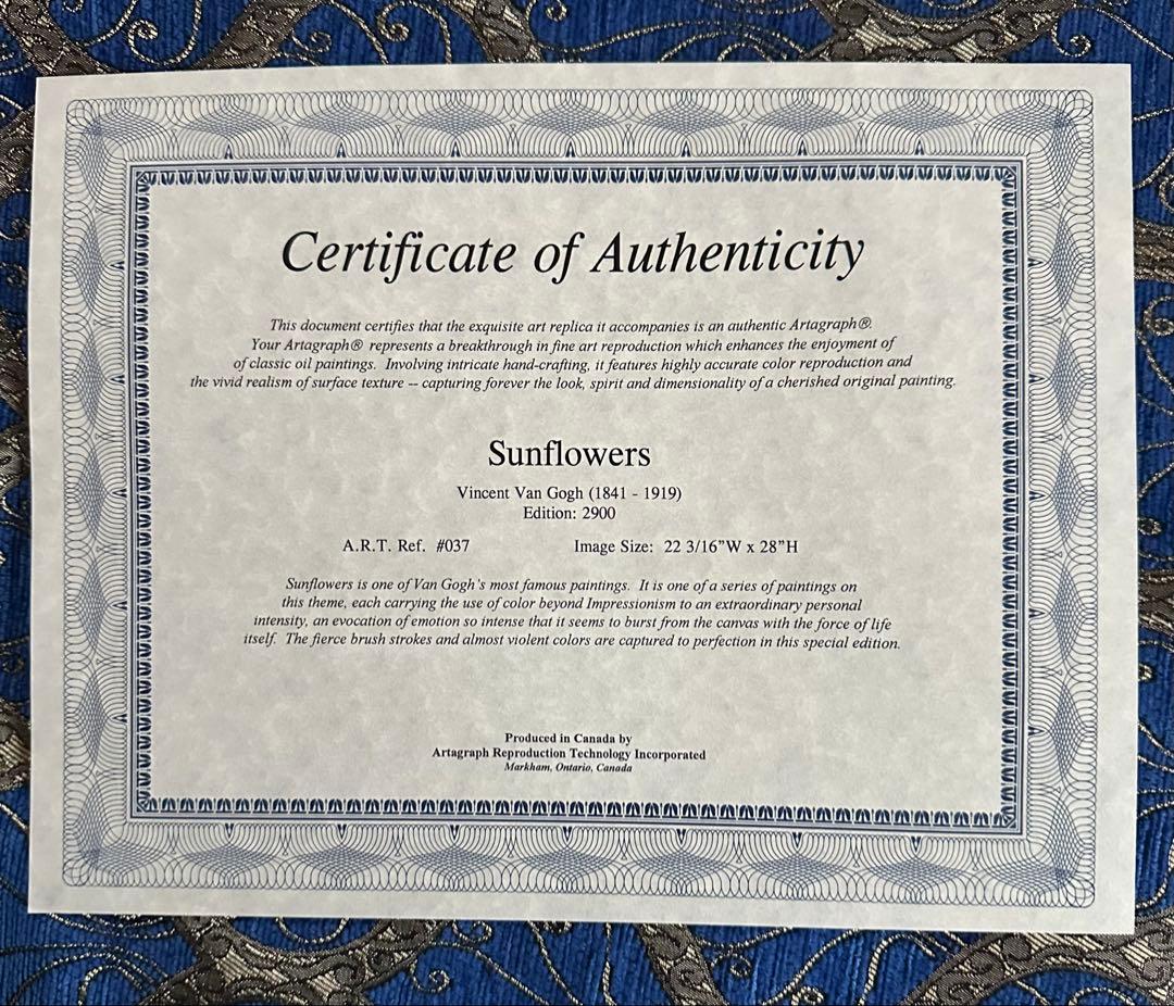 ゴッホ [ひまわり] 複製画　証明書有り　2900部限定