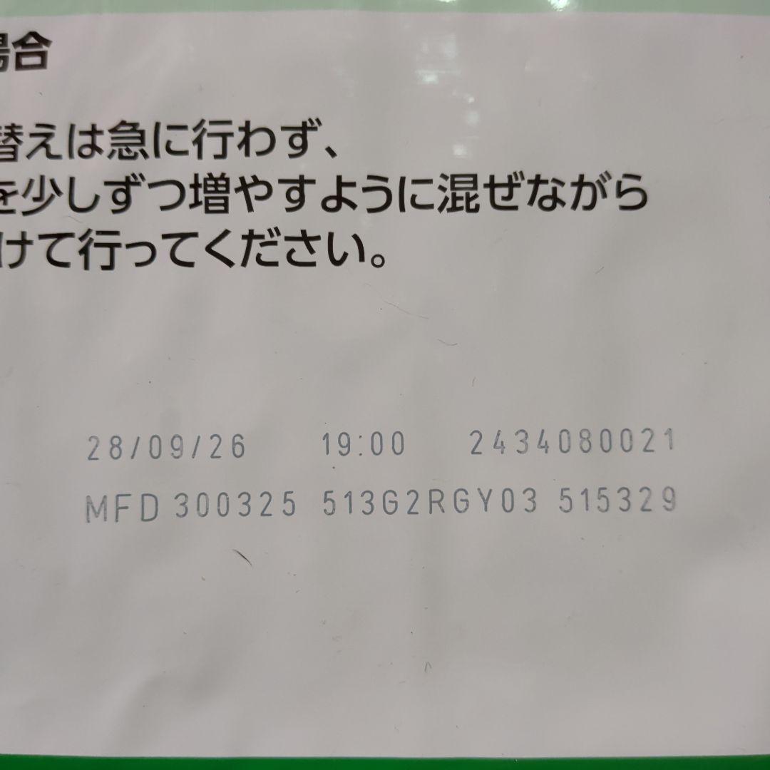  CANIN ミニ インドア アダルト 8kg