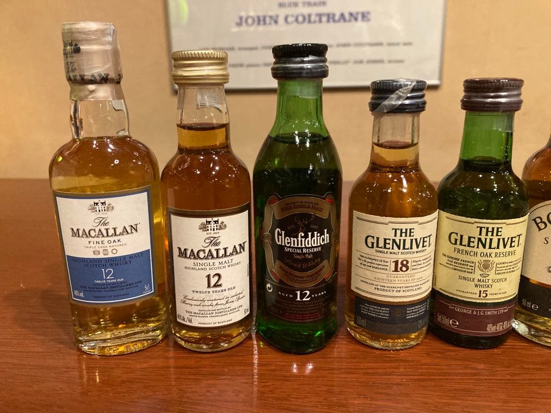 ミニチュアボトル47本　未開封　ウイスキー、リキュール、スピリッツ等