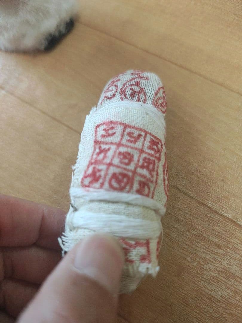 【犬派専用！】タイのお守りプラクルアン！！特製クマントーン！商売繁盛&モテモテ！