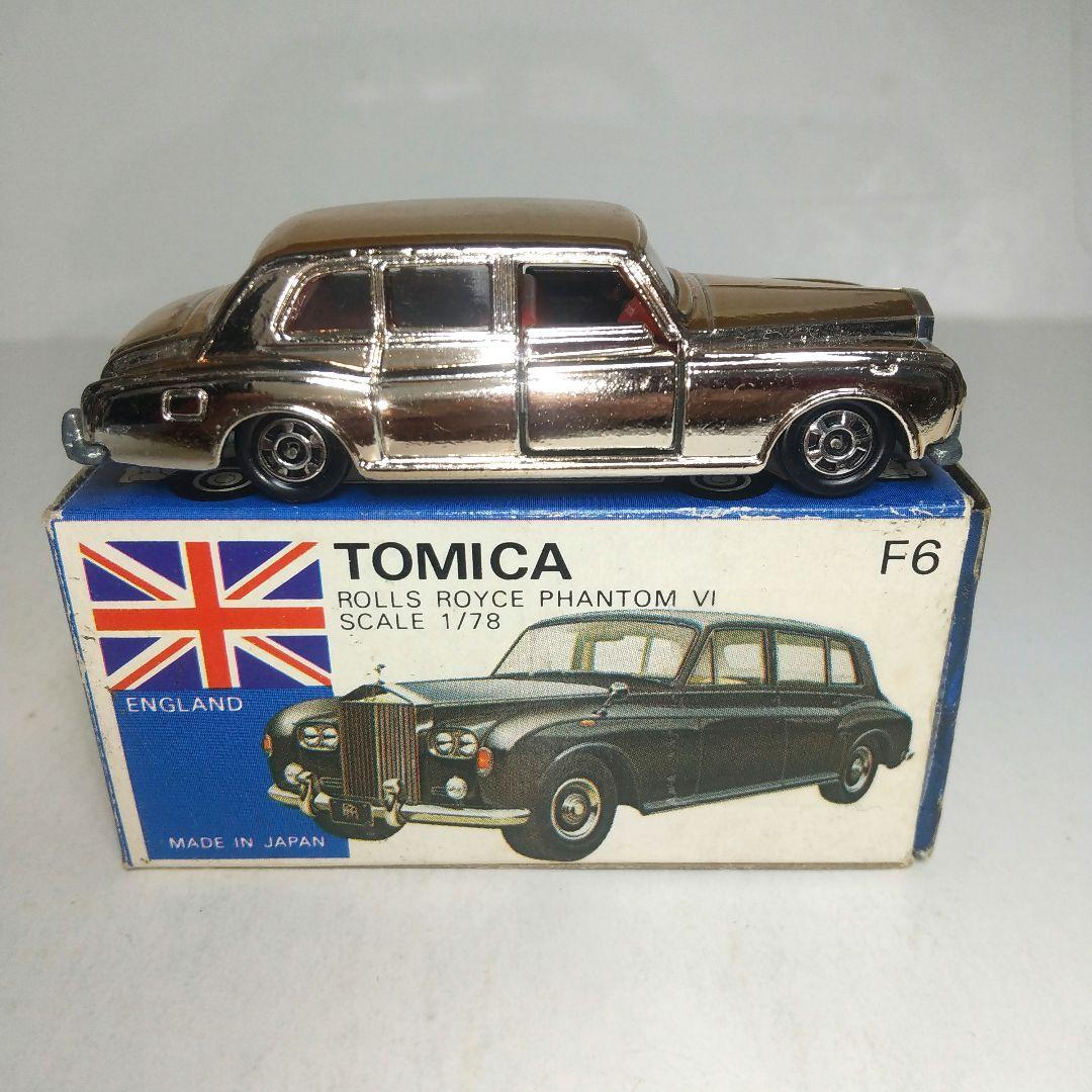 (3714)トミカ 青箱 日本製 ロールスロイス ファンタム Ⅵ 特注品