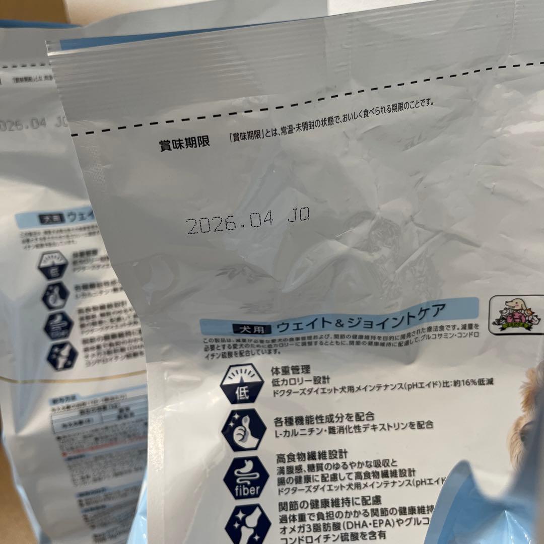 ドクターズケア　ウェイト＆ジョイントケア 3kg✖️3袋