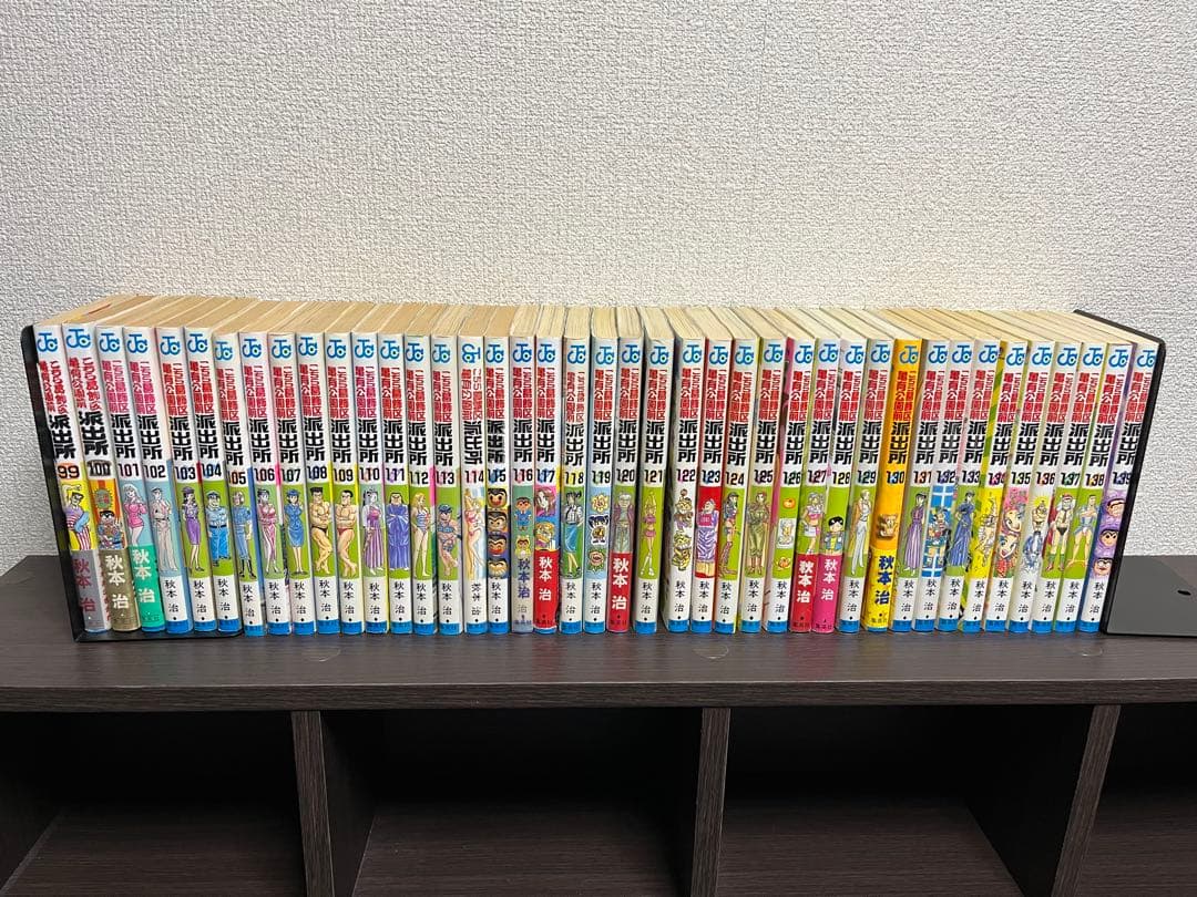 ア*♬様 こち亀　こちら葛飾区亀有公園前派出所 99巻〜185巻（抜けあり）