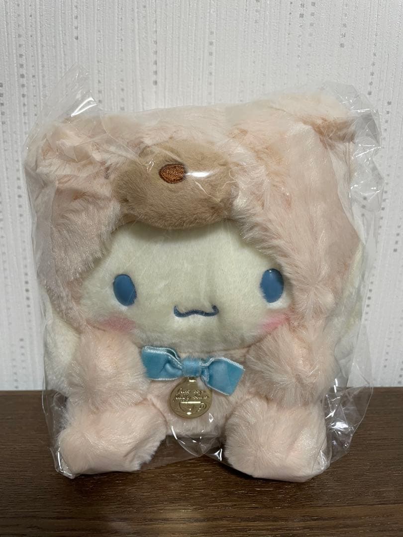 サンリオ♡シナモロール ラテクマ ぬいぐるみ